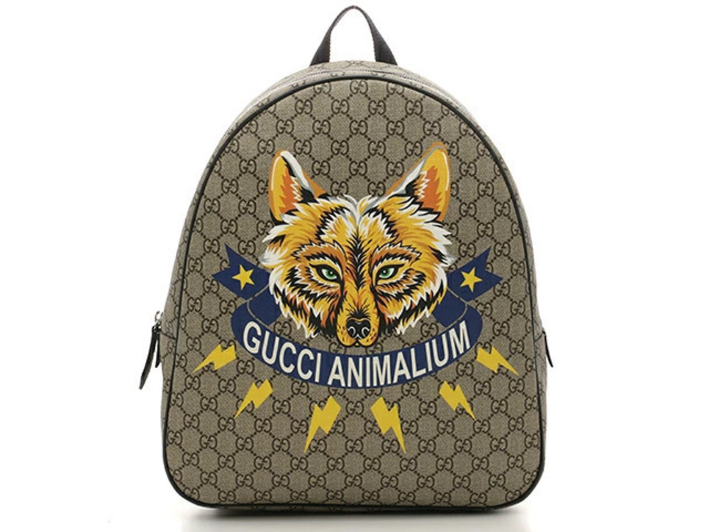 Gucci Animalium Backpack GG Supreme Canvas